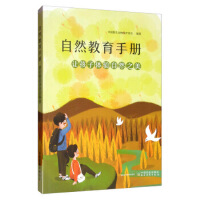 ��Ȼ�����փ�