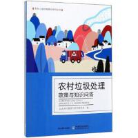 �r(n��ng)������̎�������c֪�R����