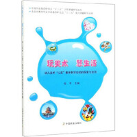 �����g(sh��) ������