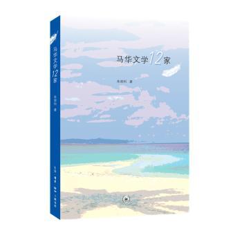 �R�A�ČW12��