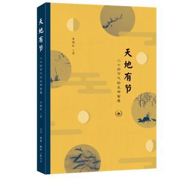 ����й�(ji��)