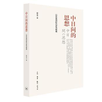 �����g��˼��