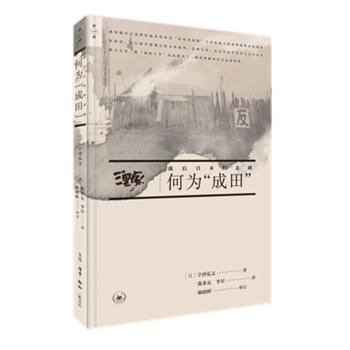 �Ξ顰���