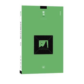 �ڸ�ɽ�����֮�g