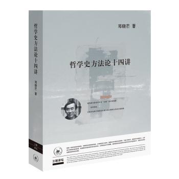 �܌W(xu��)ʷ����Փʮ���v