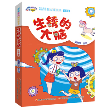 ���P�Ĵ��X