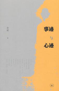 ���E�c���E