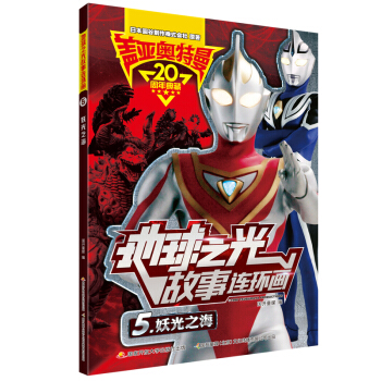 ����֮������B�h(hu��n)��.