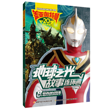 ����֮������B�h(hu��n)��.