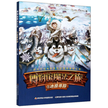 �����^ħ��֮��.