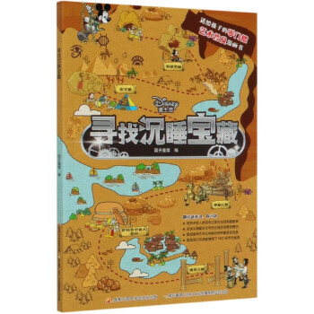 ���ҳ�˯����