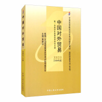 �Ї������Q(m��o)��