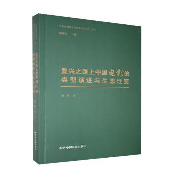 ��(f��)�d֮·���Ї��Ӱ��������M�c���B(t��i)�w׃