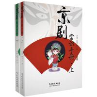 �������R(sh��)�փ�(c��)