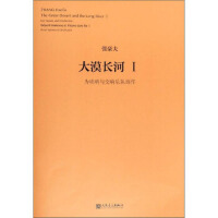 ��Į�L(zh��ng)��.