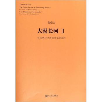 ��Į�L(zh��ng)��.