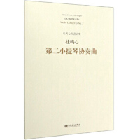 �ڶ�С���مf(xi��)����