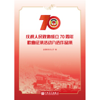 �cף�������f(xi��)����70��������������(d��ng)���x��Ʒ��