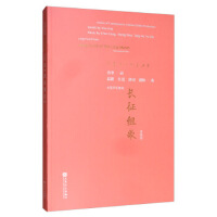 �L(zh��ng)���M��