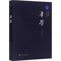 �Ї��������b.