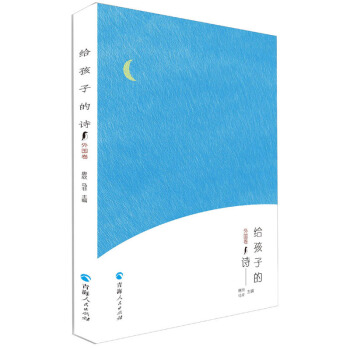 �o���ӵ�Ԋ,