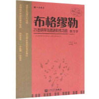 ������25����ٺ����M(j��n)�A����(x��)�����c�W(xu��)