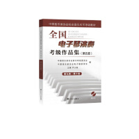 ȫ��(gu��)��������࿼��(j��)��Ʒ��.