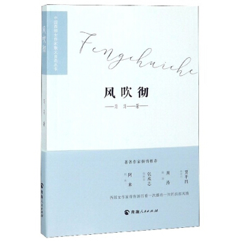 �L(f��ng)����