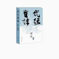 ��(d��ng)��Ԋ(sh��)��(j��ng)