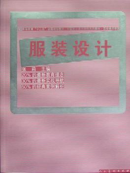 ���b�O(sh��)Ӌ