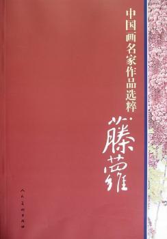 �Ї���������Ʒ�x��,