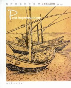 ���������Z�Խ�(j��ng)��,