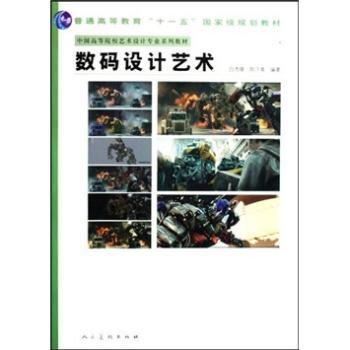 ��(sh��)�a�O(sh��)Ӌˇ�g(sh��)