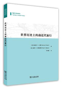 ����vʷ�ϵ�ǰ��������