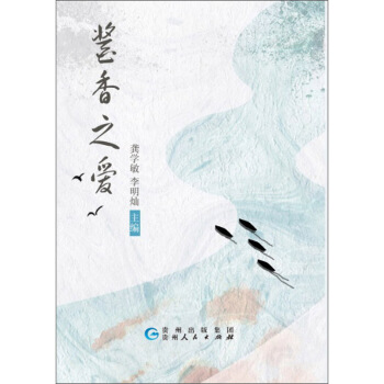 �u��֮��(��i)