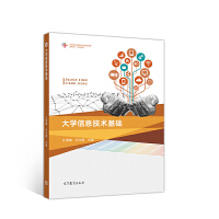 ��W(xu��)��Ϣ���g(sh��)���A(ch��)