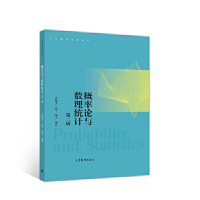 ����Փ�c��(sh��)���y(t��ng)Ӌ