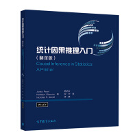 �y(t��ng)Ӌ(j��)����������T(m��n)