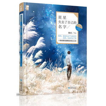 ����ʧȥ���Լ�������