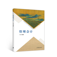 �����(hu��)Ӌ(j��)