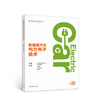 ����Դ��܇�����Ӽ��g(sh��)