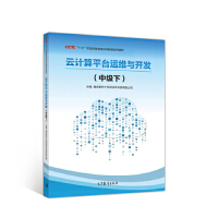 ��Ӌ(j��)��ƽ�_(t��i)�\(y��n)�S�c�_�l(f��),