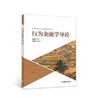 �О���ڌW��Փ