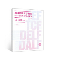 ֱͨ������W(xu��)�̳�,