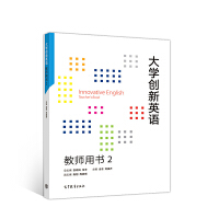 ��W(xu��)��(chu��ng)��Ӣ�Z�̎��Õ�.