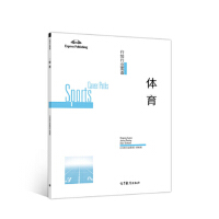 ��֪�ИI(y��)Ӣ�Z,