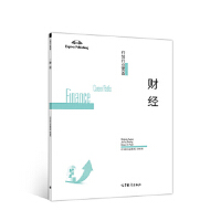 ��֪�ИI(y��)Ӣ�Z,