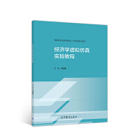 ��(j��ng)��(j��)�W(xu��)̓�M���挍(sh��)�(y��n)�̳�