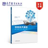 ��Ϣ���g���A