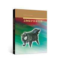 ���ﱣ�o(h��)���g(sh��)��(sh��)�(y��n)